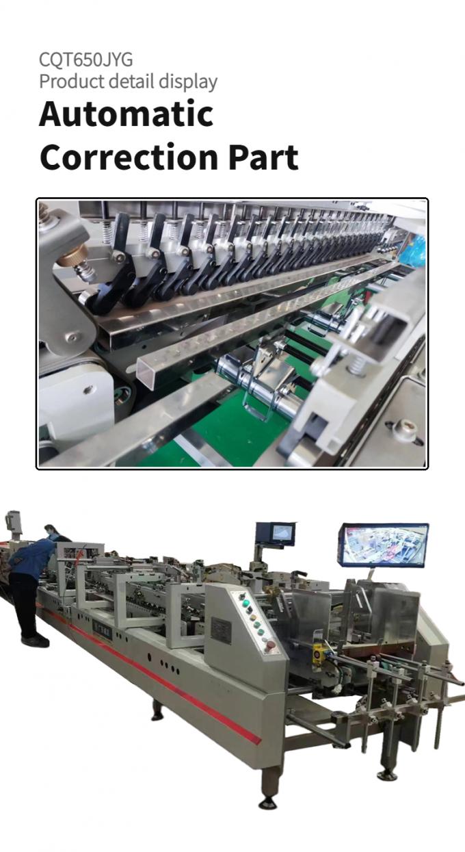 Check Folder Machine Remark Voltage 380V3P Remarks Parameters are Adjusted According to Different Boxes