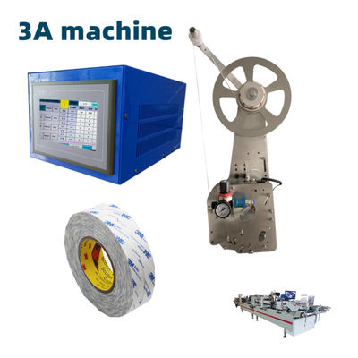 Easy to Operate CQT-DSA1 Program Control System for Notebook Edge Folding and Gluing