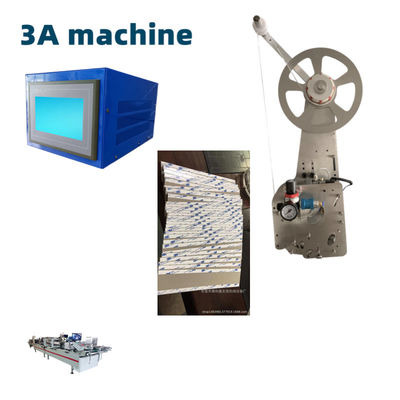 Double-sided Adhesive Pasting with Automatic Folder Gluer and Deviation Correction