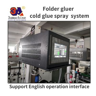 Pneumatic Driven Cold Glue Spray Gun for High Precision 3A Paper Pasting Machine