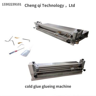 Fast Production 720 Cold Glue Pasting Paper Gluing Machine with Core Components Motor