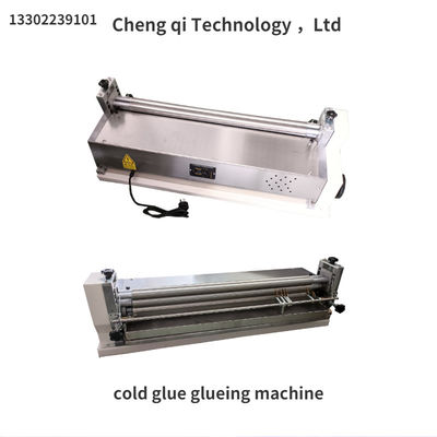 Fast Production 720 Cold Glue Pasting Paper Gluing Machine with Core Components Motor