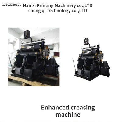 CQT-930 Creasing Machine Die-Cutting Machinery Die Cutter High Accuracy
