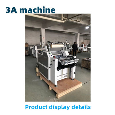 Hydraulic Peritoneum Machine CQT-540 Automatic Laminating for 2300*960*1400mm Size