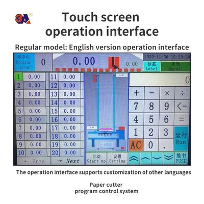 Universal Program Control System for Polar 115 Paper Cutting Machine Get Yours Now