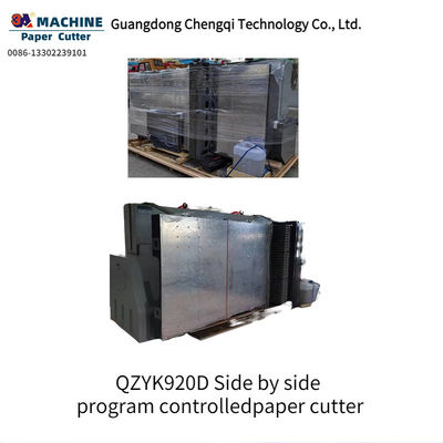 237x137x187cm Size QZYK92 Side-by-Side Program-Controlled Paper Cutter with 50 m/min Speed