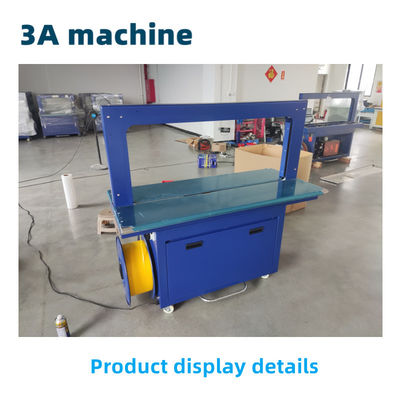Streamlined and Versatile CQT-1250 Automatic Taping Machine for W80mm *H60mm Bundling