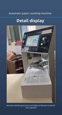 Automatic Label Insertion Paper Sorting Machine for Machinery Repair Shops 500*500*1400 mm