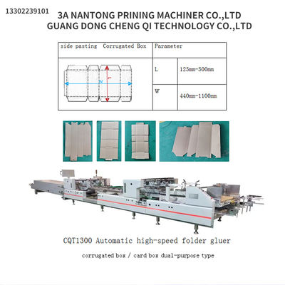 PLC Controlled CQT1300 Automatic Speed Folder Gluer for Corrugated and Cardboard Boxes