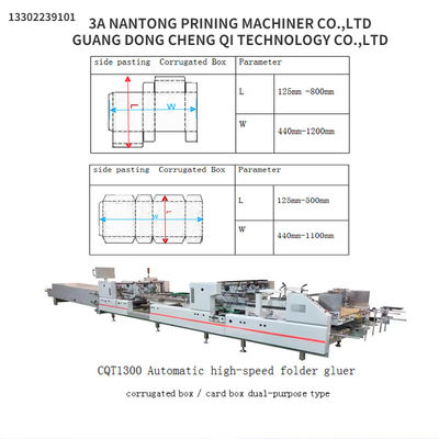 PLC Controlled CQT1300 Automatic Speed Folder Gluer for Corrugated and Cardboard Boxes