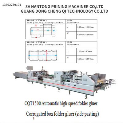 CQT1500 Corrugated Box Folder Gluer Side Pasting for Speed Automatic Folding and Gluing