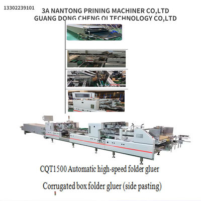 CQT1500 Corrugated Box Folder Gluer Side Pasting for Speed Automatic Folding and Gluing
