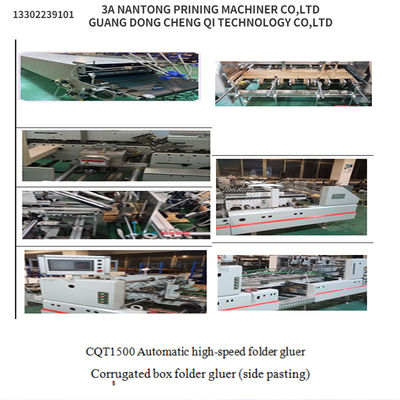 CQT1500 Corrugated Box Folder Gluer Side Pasting for Speed Automatic Folding and Gluing