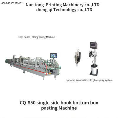 Single Side Hook Bottom Box Pasting Machine with 3500 KG Capacity and Voltage 380