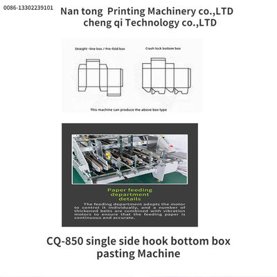 Single Side Hook Bottom Box Pasting Machine with 3500 KG Capacity and Voltage 380
