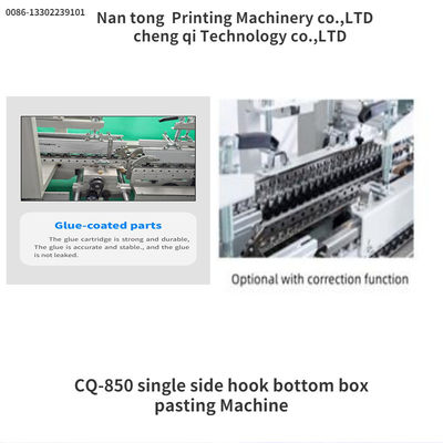 Single Side Hook Bottom Box Pasting Machine with 3500 KG Capacity and Voltage 380
