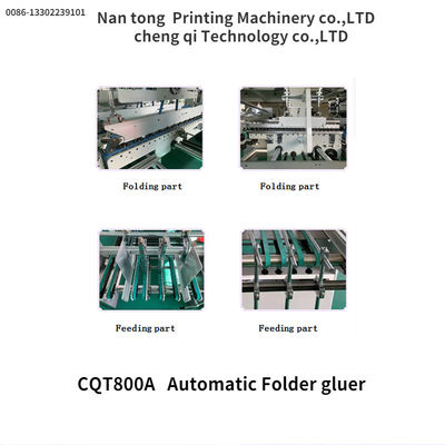 CQT/800A Automatic Folder Gluer Box Making Machine 1600 KG Automatic Grade Automatic