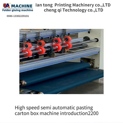 Electric Driven Semi-automatic Pasting Carton Box Machine 2200 for Packaging Needs