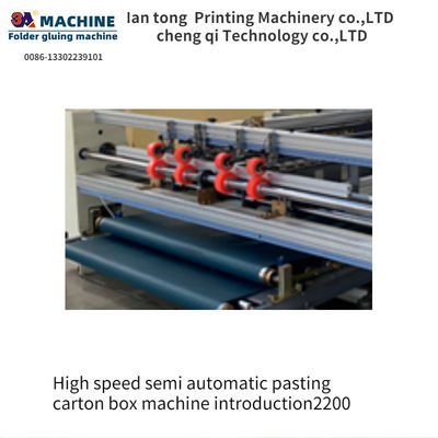Electric Driven Semi-automatic Pasting Carton Box Machine 2200 for Packaging Needs