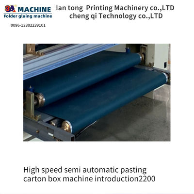 Electric Driven Semi-automatic Pasting Carton Box Machine 2200 for Packaging Needs