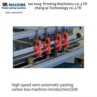 Electric Driven Semi-automatic Pasting Carton Box Machine 2200 for Packaging Needs