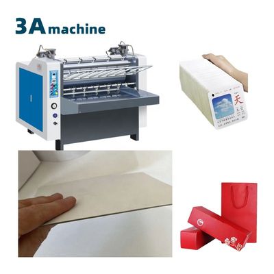 2.2kw CQT 1000 Automatic Laminating Machine for Cold Laminating and Laminated Cardboard