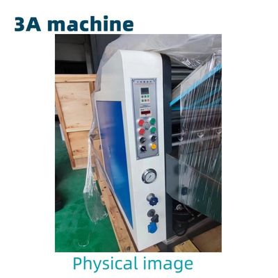 2.2kw CQT 1000 Automatic Laminating Machine for Cold Laminating and Laminated Cardboard