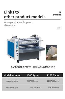 2.2kw CQT 1000 Automatic Laminating Machine for Cold Laminating and Laminated Cardboard