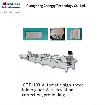 Speed Folder Gluer with Deviation Correction and Pre-Folding Core Components Pump Qualit