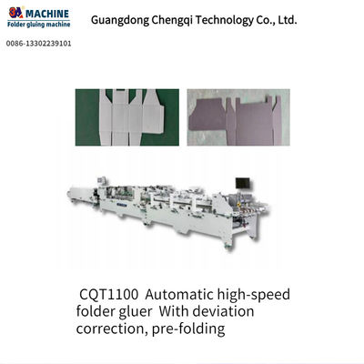Speed Folder Gluer with Deviation Correction and Pre-Folding Core Components Pump Qualit