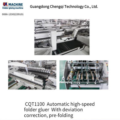 Speed Folder Gluer with Deviation Correction and Pre-Folding Core Components Pump Qualit