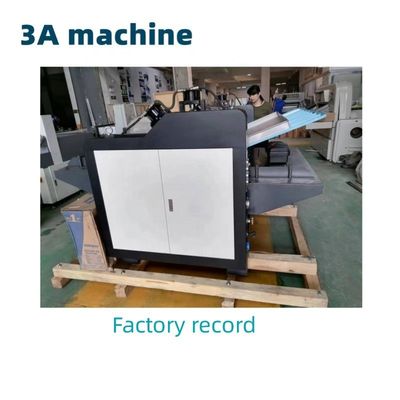 150g-550g Cardboard Laminating Machine for Easy Operation and Smooth Flute Lamination