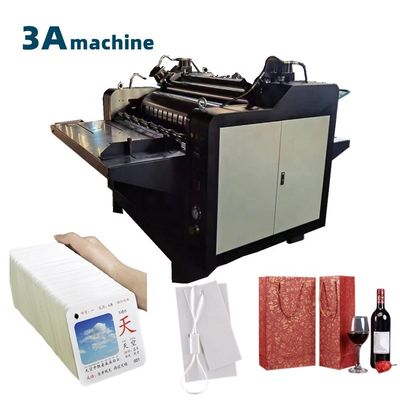 150g 150g 500g 500g CQT/1150 Cardboard Laminating Machine with Double Side Lamination