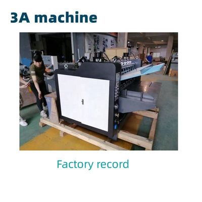 150g 150g 500g 500g CQT/1150 Cardboard Laminating Machine with Double Side Lamination