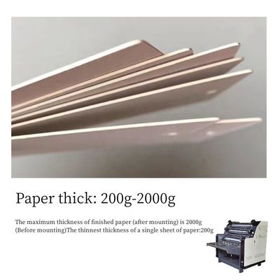 Video Outgoing-Inspection CQT-1150 Reinforced Laminating Machine for Paper Processing