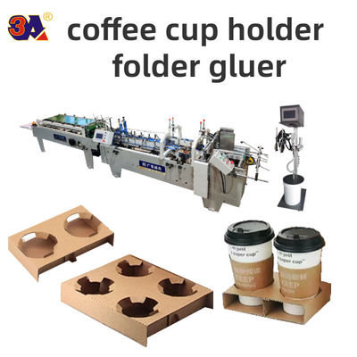 Coffee Cup Sleeve Folder Gluer Machine Suitable for Small Carton or Corrugated Paper 1.5