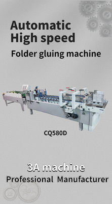 3ACQ 580D Semi Automatic Press Type Folder Gluer Machine Spare Parts for Paper Machine