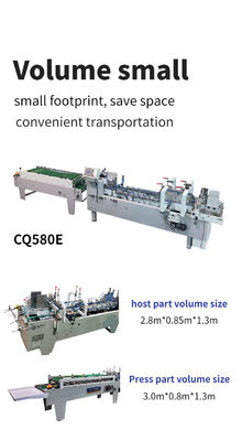 Paper Cold Glue Folder Gluing Machine with Optional Function and Easy-to- Auto Side Glue