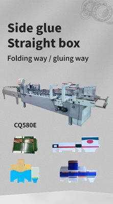Paper Cold Glue Folder Gluing Machine with Optional Function and Easy-to- Auto Side Glue