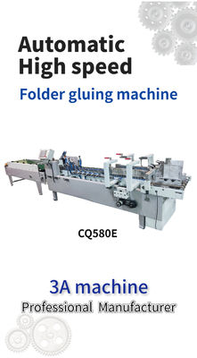 Paper Cold Glue Folder Gluing Machine with Optional Function and Easy-to- Auto Side Glue