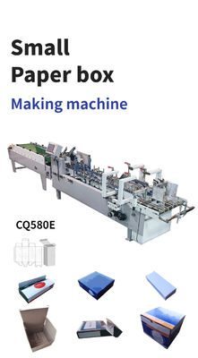 3ACQ 580E Folding Box Gluing Machine Paper Box Folder Gluer with Additional Quotation
