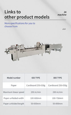 Speed Small Size Box Folder Gluer Box Making Machine with and 30bag/min Capacity