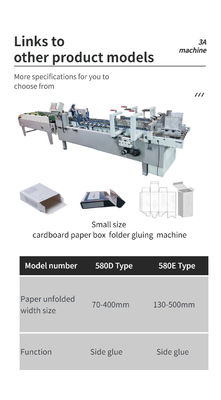 SHH 800AG-2 Automatic Bottom Lock Folding Box Gluing Machine for Suitable Paper Boxes