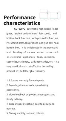 Condition CQT 900YG-2 Mini Folder Gluer for Bottom Lock Gluing of Box Expanded Boxes