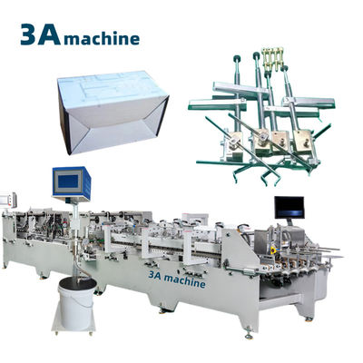 CQT 900YG-2 High Productivity Pre-Folded Bottom Lock Corrugated Box Manufacturing Machine