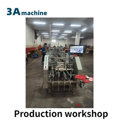 CQT 650JYG Crash Lock Bottom Box Folder-Gluer 650 with Pre-Folding and Crash-Lock Bot Automatic Folder Gluer Fold Glu Machine