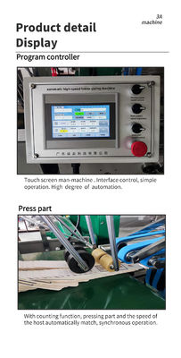 Voltage 380V3P Remarks Parameters are Adjusted According to Different Boxes