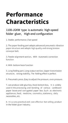 Dual- Lock Bottom 1100*JGKW Corrugated Box Folder Gluer Machine for Case Packaging
