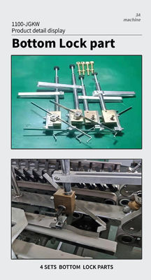 JGKW 1100 Dual- Lock Bottom Folder Gluer with Glue Spreader Bottom Lock and Side Glue