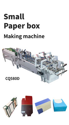 3ACQ**580D Carton Gluing Machine for Cold Glue Folding and Gluing Advanced Technology